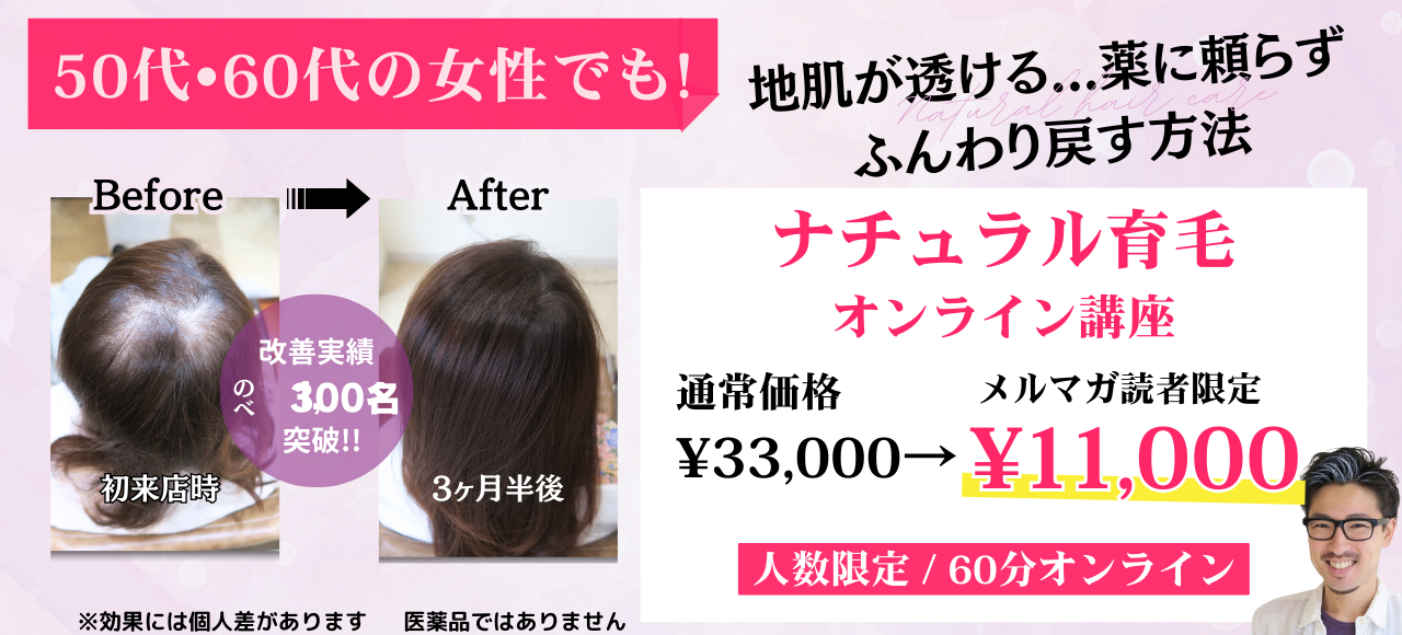 20250817個別申し込みLP